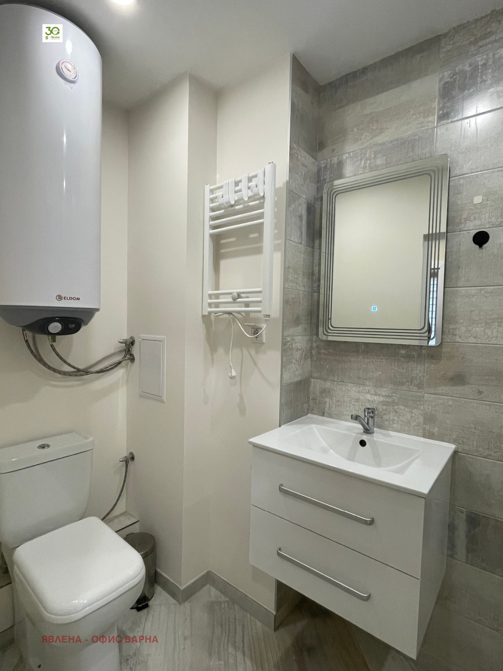 ������� 2-����� | Imot.bg � ����������� 9