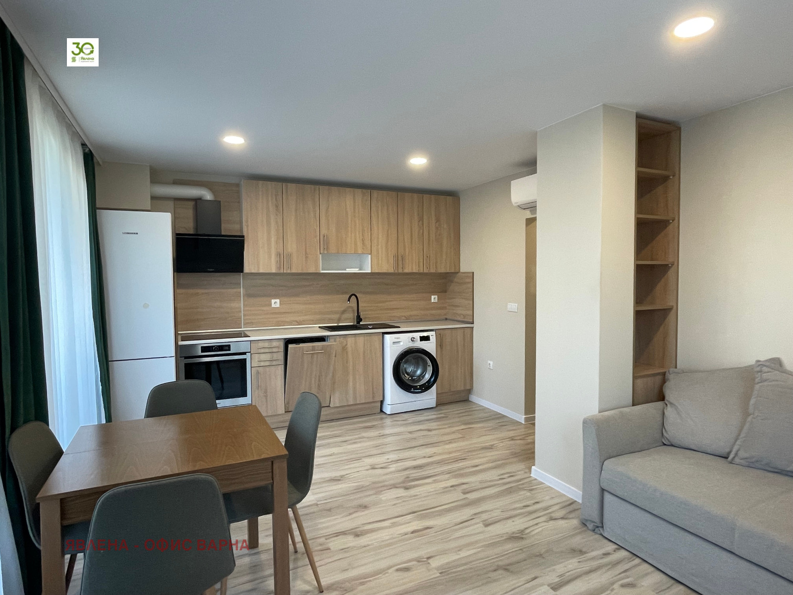 ������� 2-����� | Imot.bg � ����������� 5