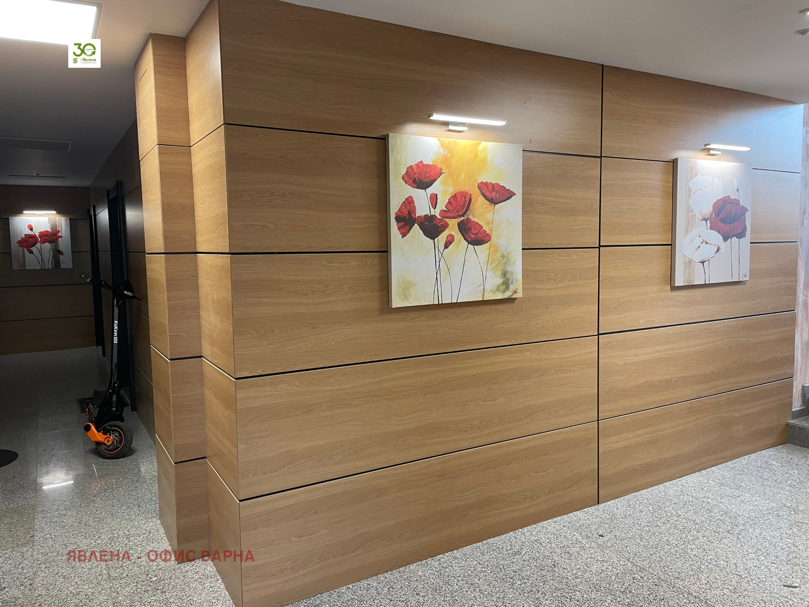 ������� 2-����� | Imot.bg � ����������� 12