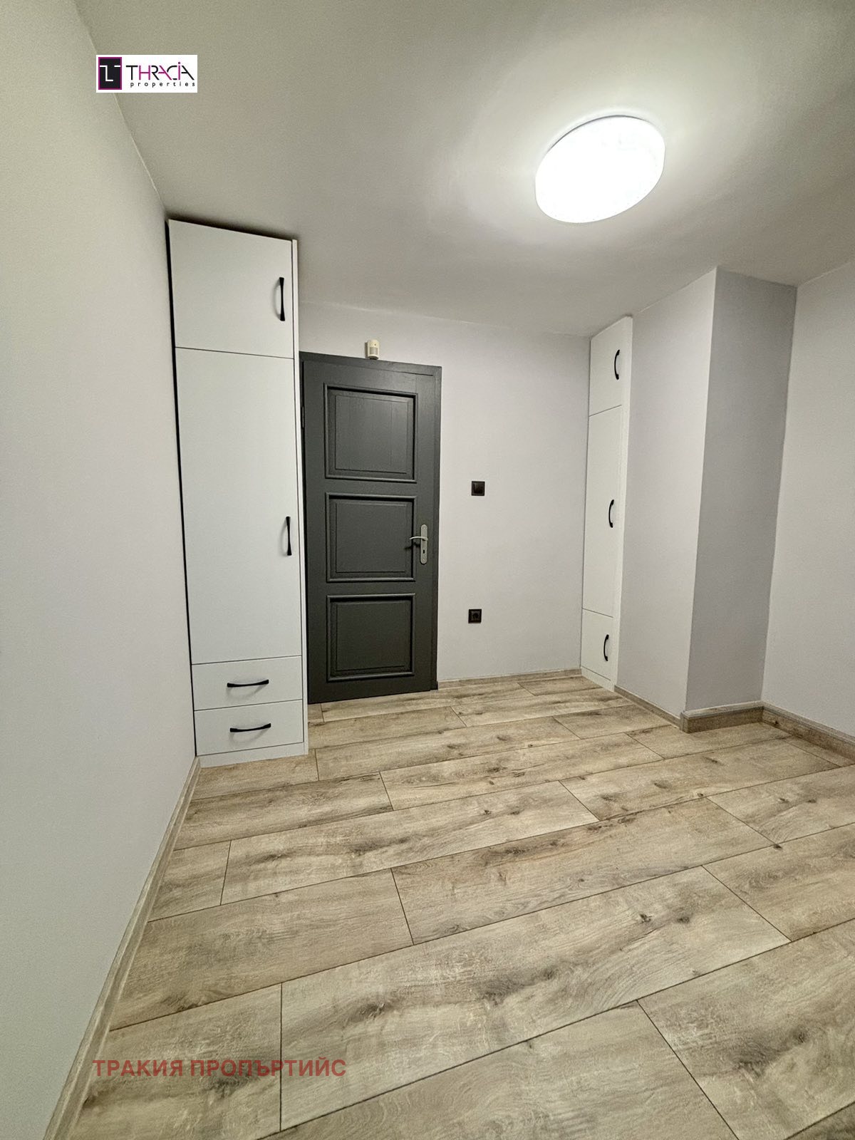 ������� ���� | Imot.bg � ����������� 14