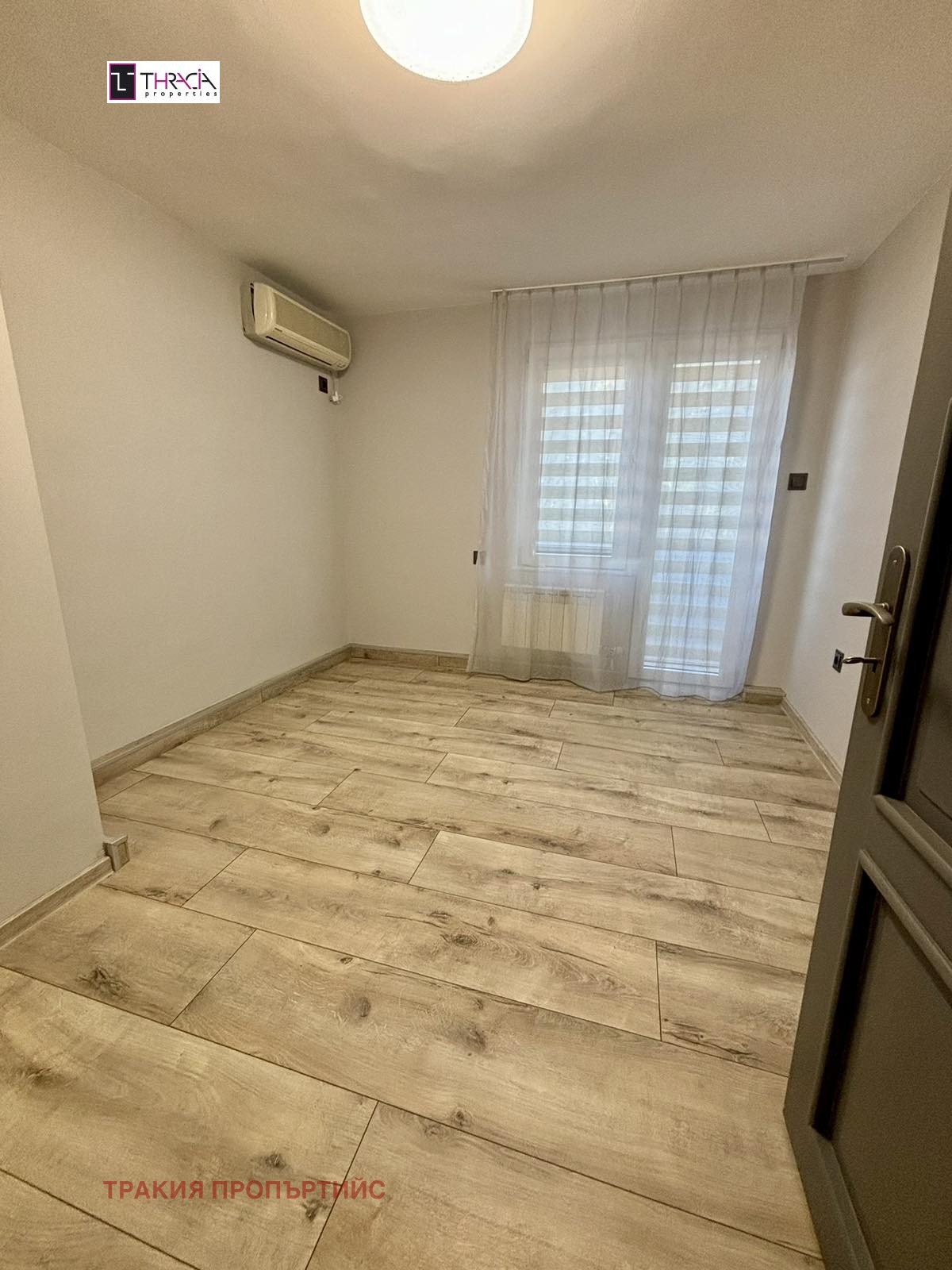 ������� ���� | Imot.bg � ����������� 13