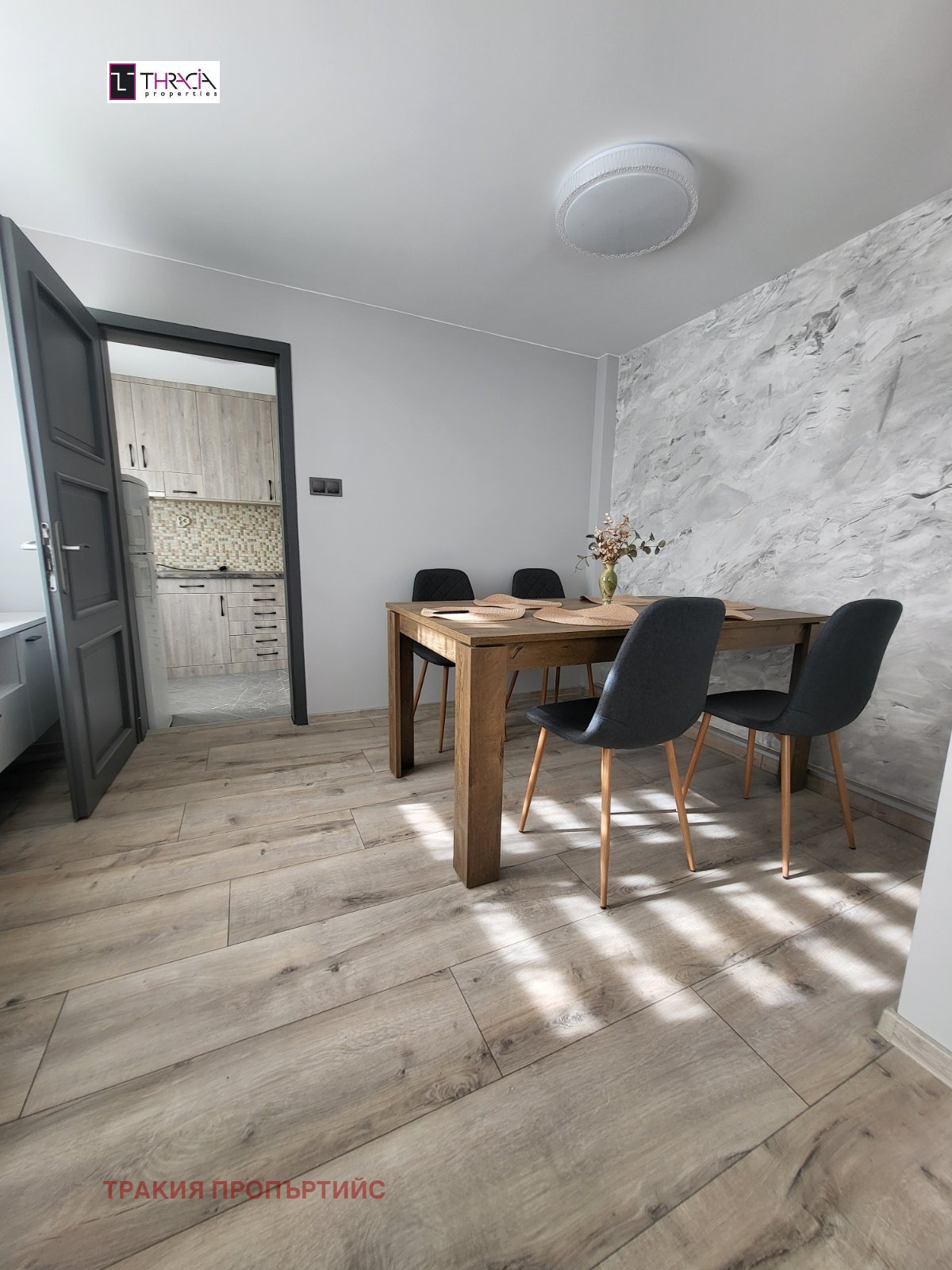 ������� ���� | Imot.bg � ����������� 7