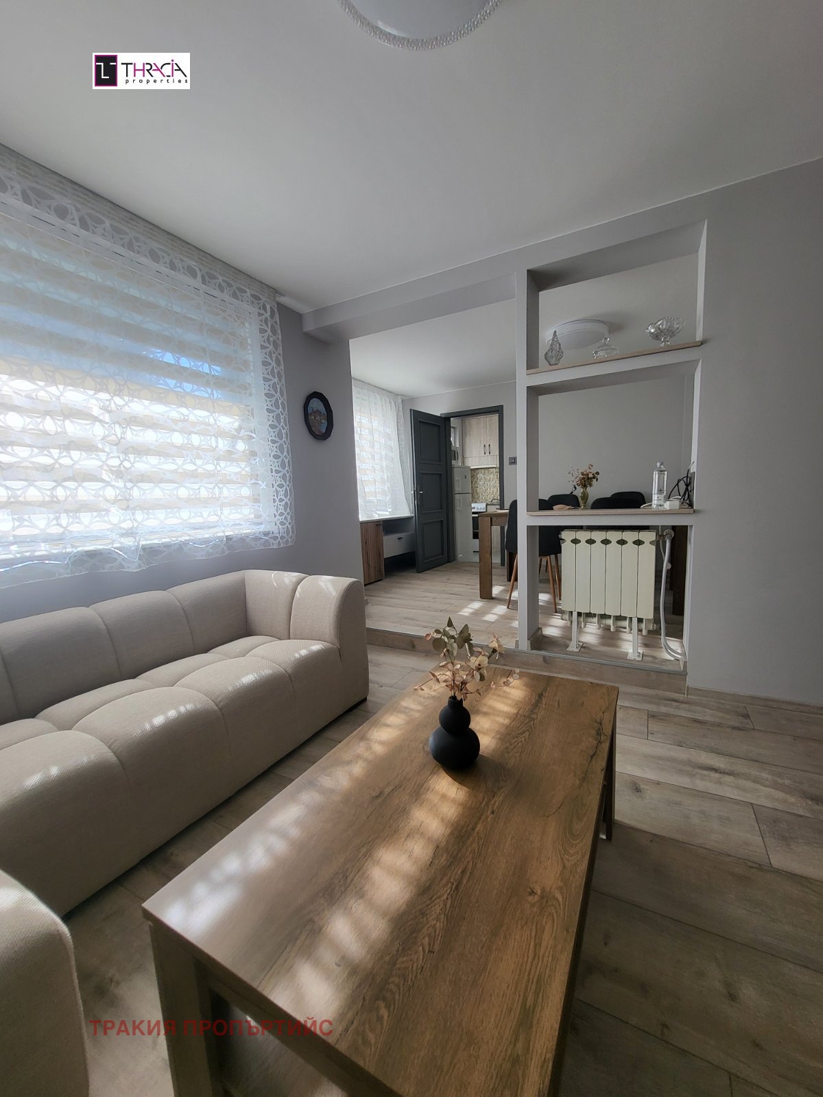 ������� ���� | Imot.bg � ����������� 9