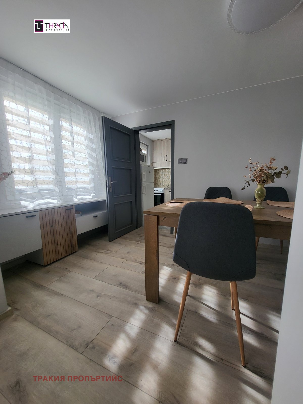 ������� ���� | Imot.bg � ����������� 8