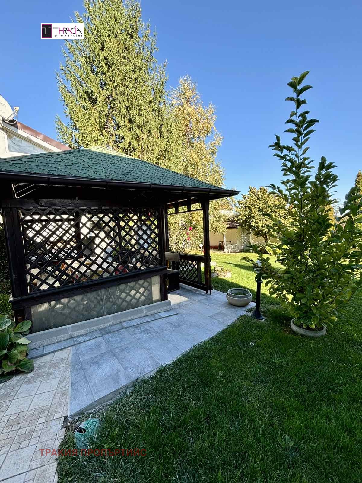 ������� ���� | Imot.bg � ����������� 2