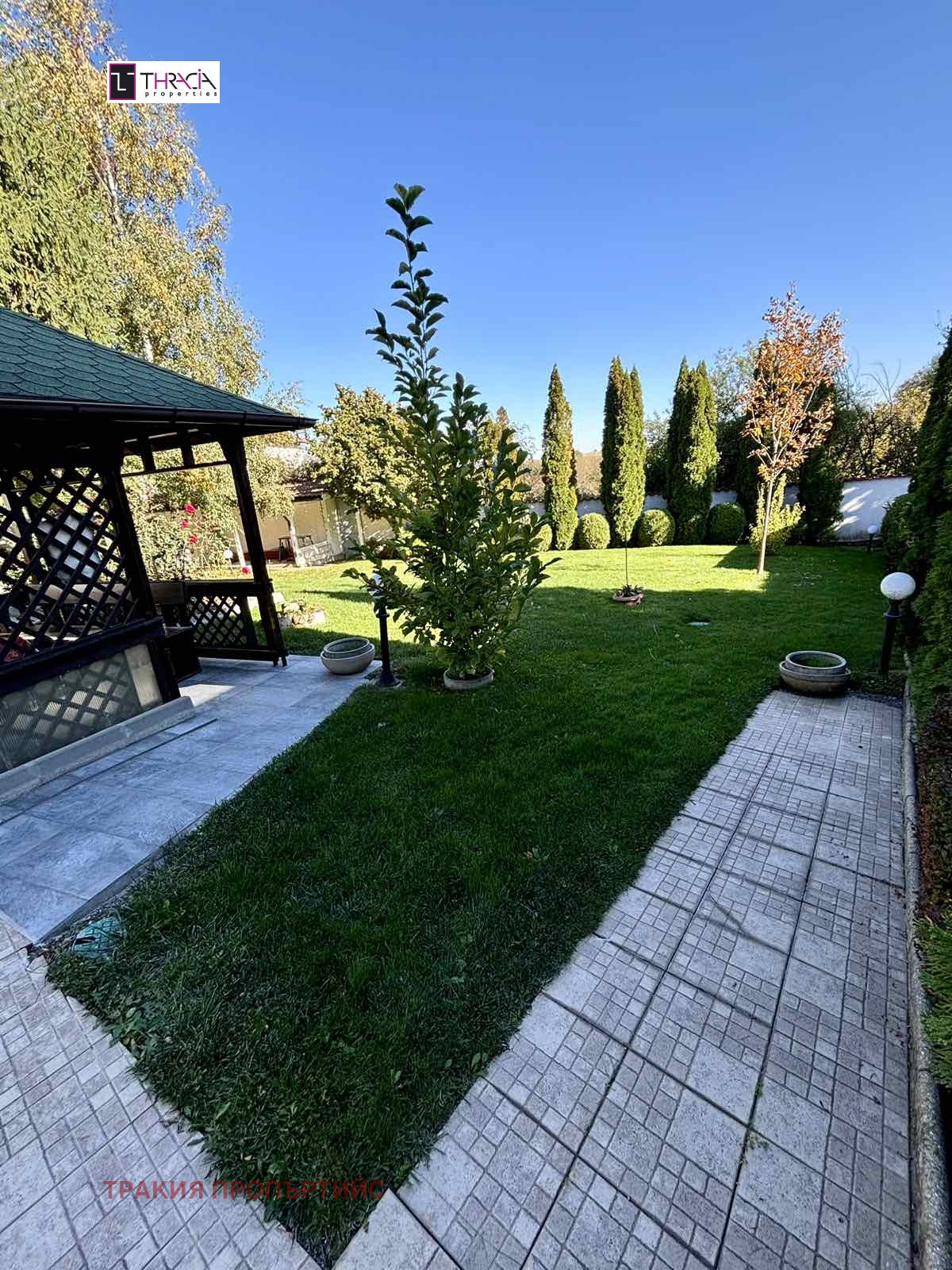 ������� ���� | Imot.bg � ����������� 3