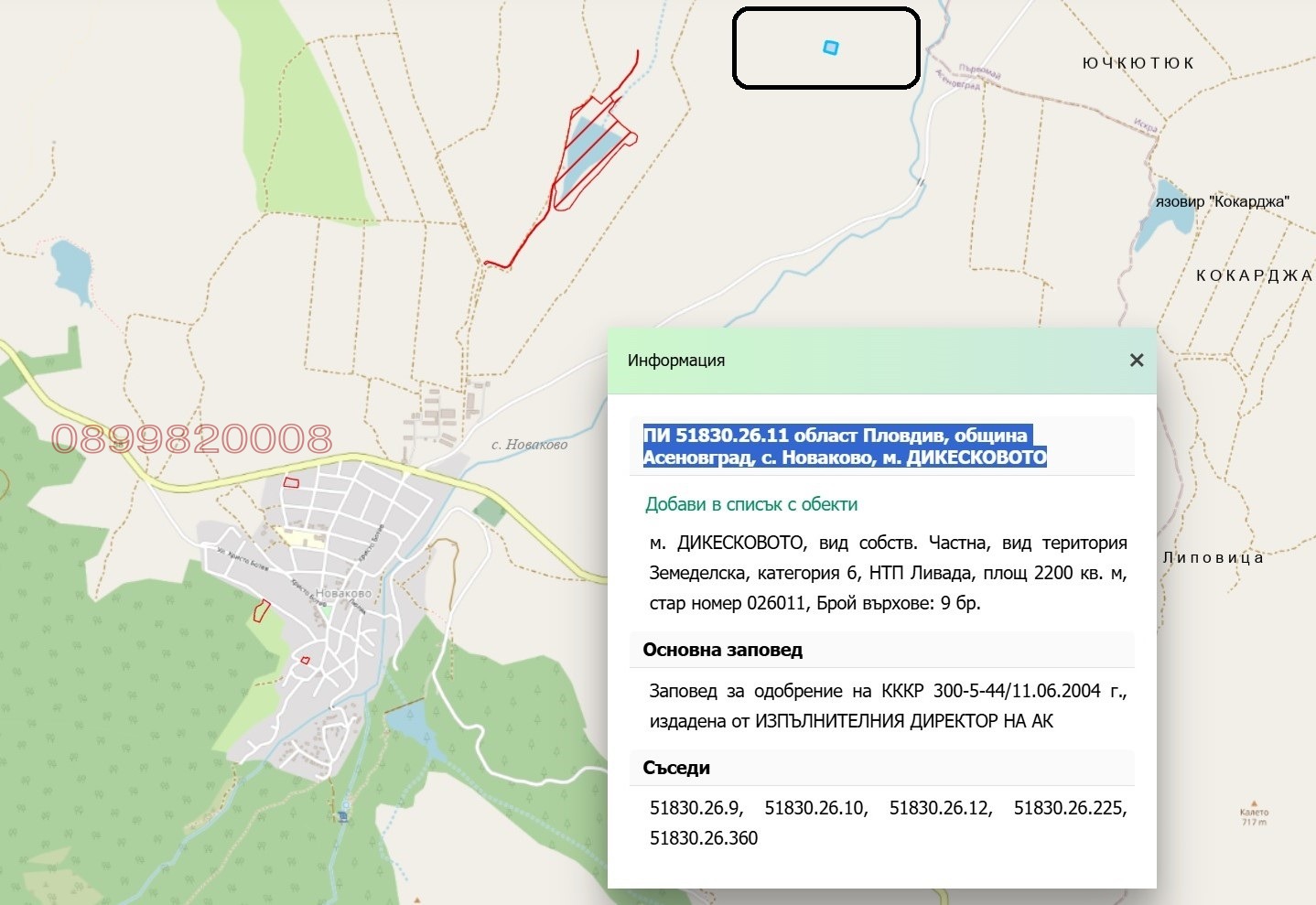 ������� ���������� ���� | Imot.bg � ����������� 4