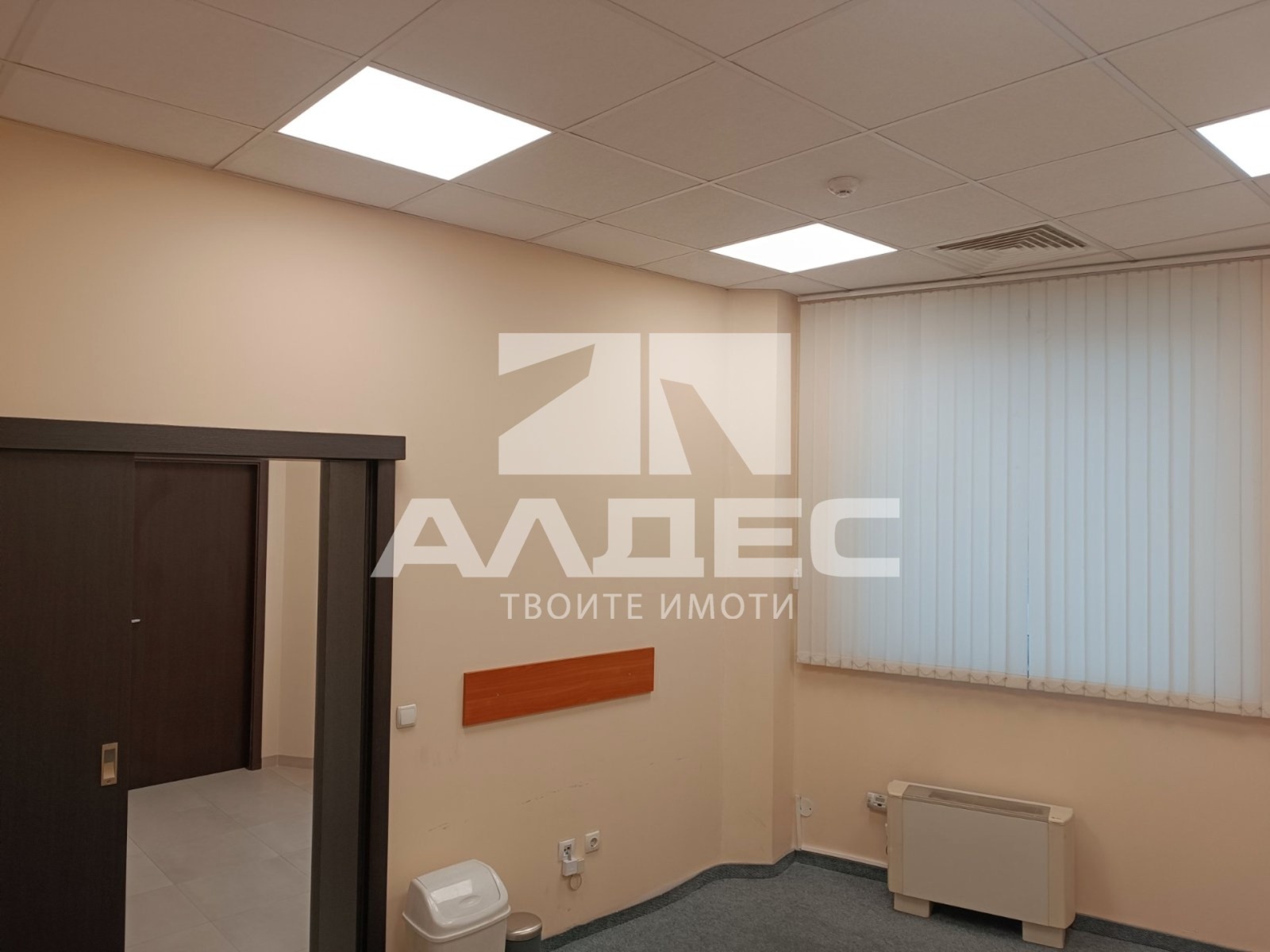 ������� �������������� ������� | Imot.bg � ����������� 13