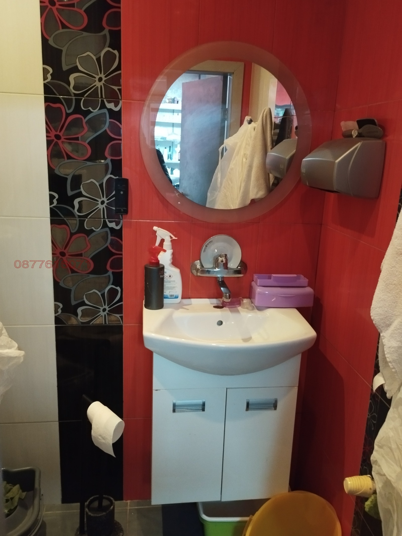������� ����������/���������� ����� | Imot.bg � ����������� 5