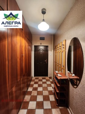 ������� 2-����� | Imot.bg � ����� ������ 8