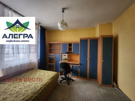 ������� 2-����� | Imot.bg � ����� ������ 7