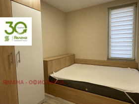 ������� 2-����� | Imot.bg � ����� ������ 7
