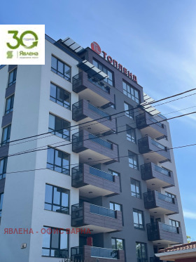 ������� 2-����� | Imot.bg � ����� ������ 15