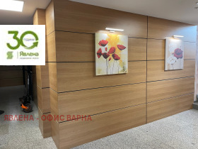 ������� 2-����� | Imot.bg � ����� ������ 12