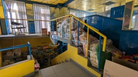 ������� ���� | Imot.bg � ����� ������ 11