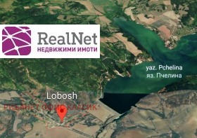 ������� ���� | Imot.bg � ����� ������ 5