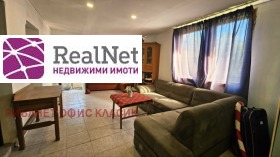 ������� ���� | Imot.bg � ����� ������ 2