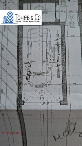 ������� ����� | Imot.bg � ����� ������ 3
