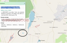 ������� ���������� ���� | Imot.bg � ����� ������ 2