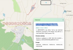 ������� ���������� ���� | Imot.bg � ����� ������ 4