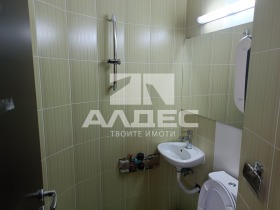 ������� �������������� ������� | Imot.bg � ����� ������ 8