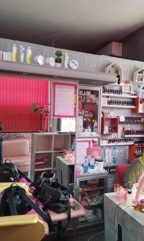 ������� ����������/���������� ����� | Imot.bg � ����� ������ 8