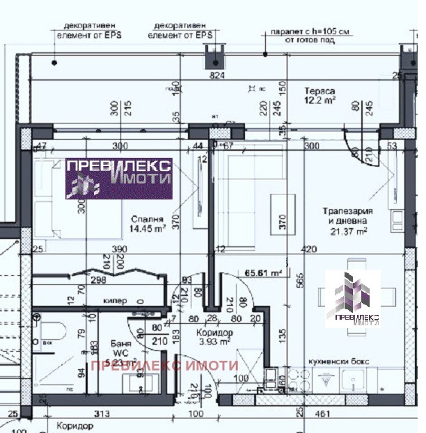 Продава 2-СТАЕН, гр. Пловдив, Остромила, снимка 1 - Aпартаменти - 48225857