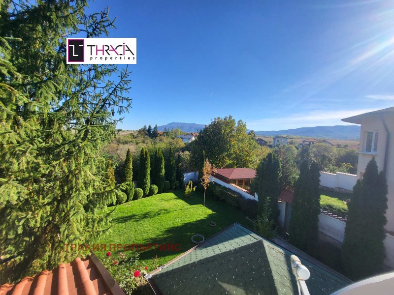 Продава КЪЩА, гр. София, с. Иваняне