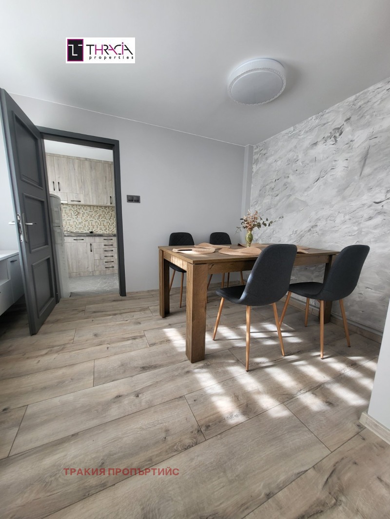 Продава КЪЩА, гр. София, с. Иваняне, снимка 6 - Къщи - 52860682