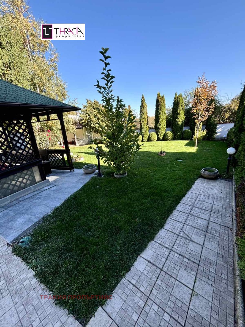 Продава КЪЩА, гр. София, с. Иваняне, снимка 2 - Къщи - 52860682