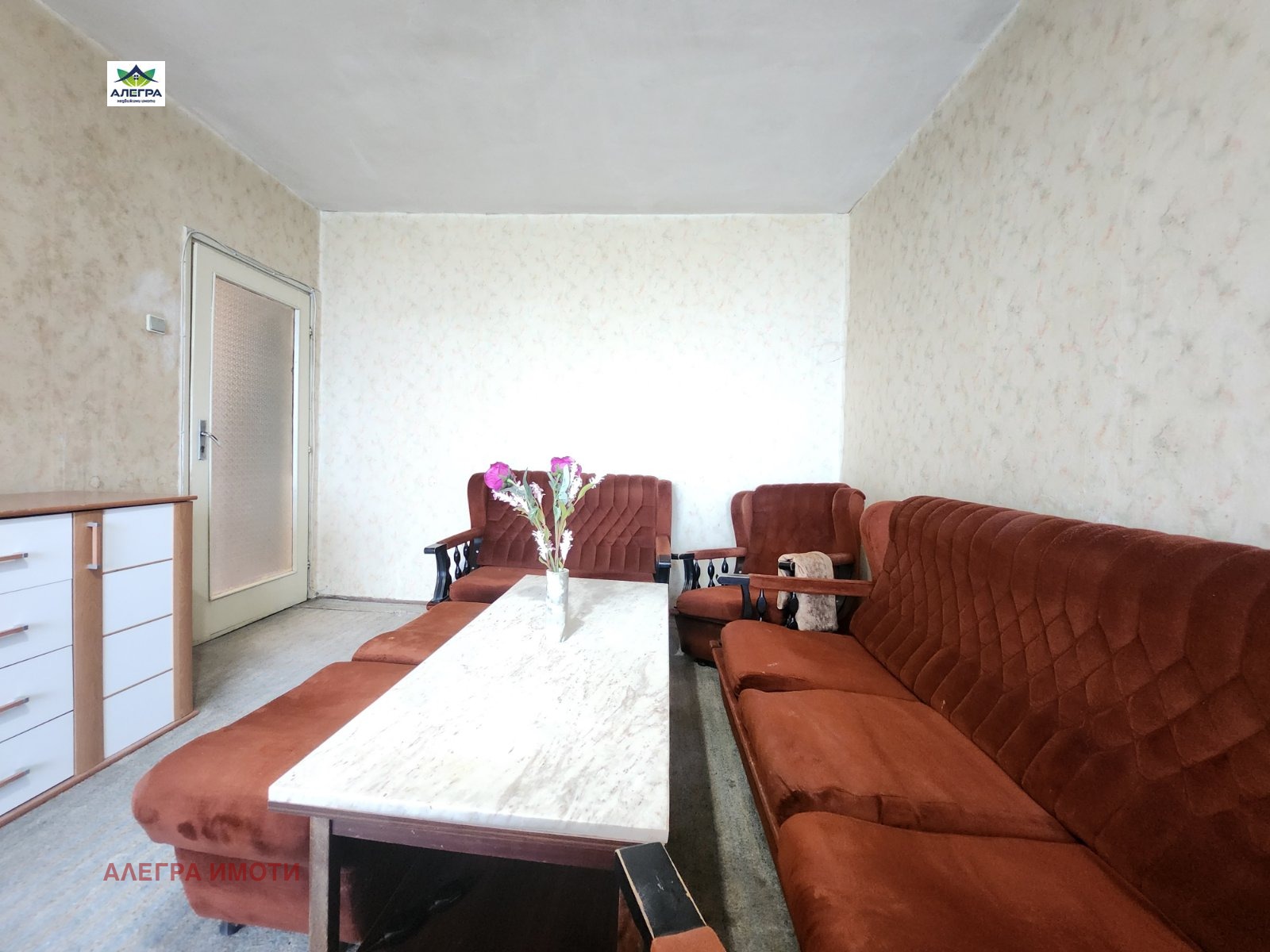 Продава 2-СТАЕН, гр. Пазарджик, Център, снимка 4 - Апартаменти - 54690478