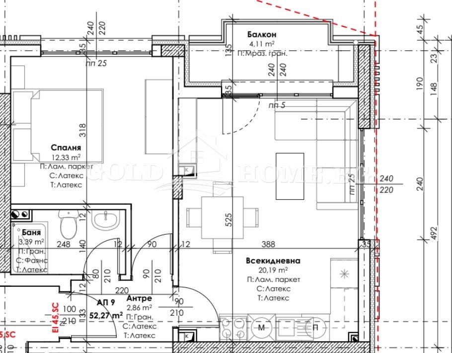 Продава 2-СТАЕН, гр. Пловдив, Кършияка, снимка 8 - Апартаменти - 55440583