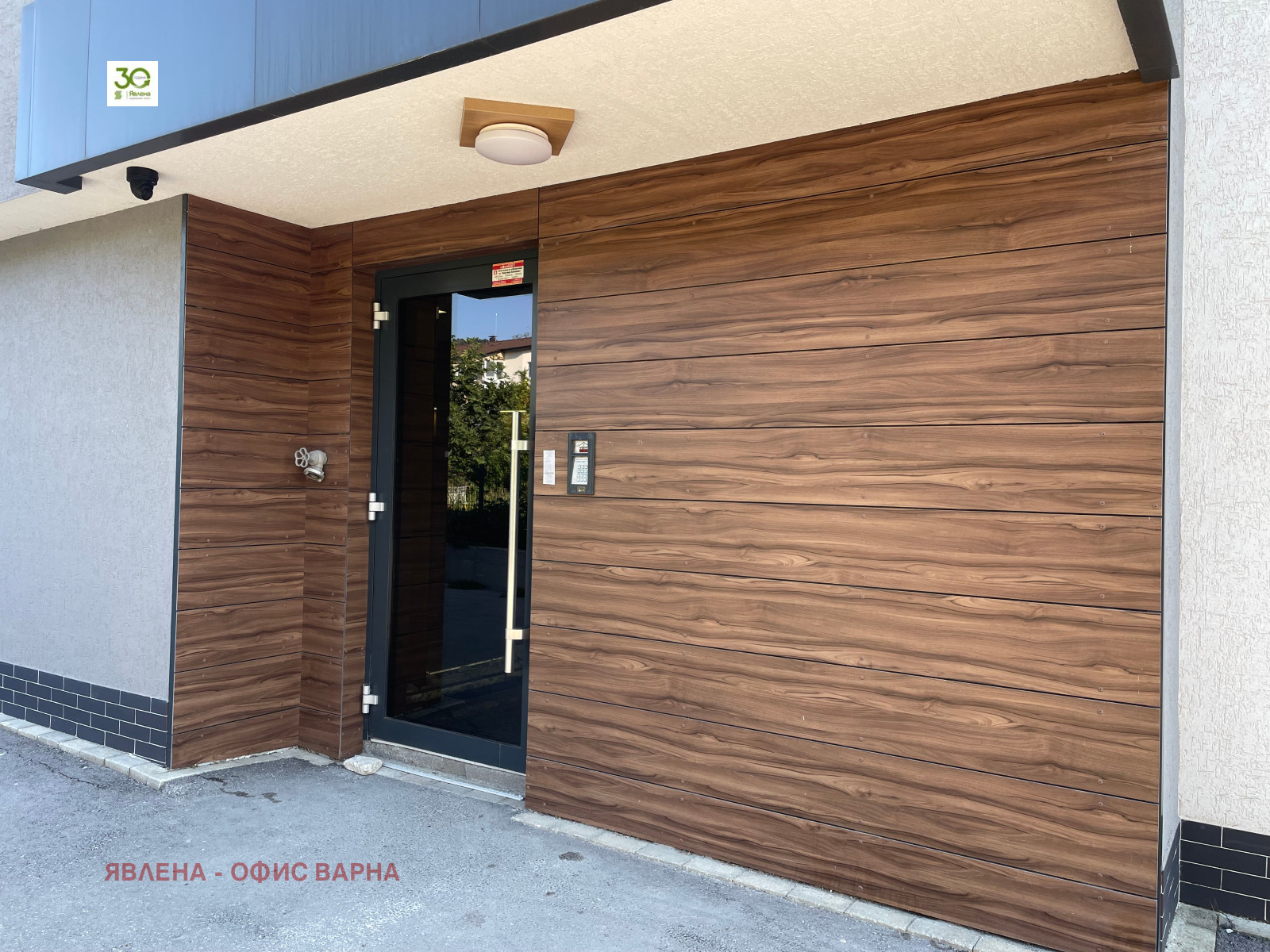 Продава 2-СТАЕН, гр. Варна, Възраждане 4, снимка 11 - Апартаменти - 55724331