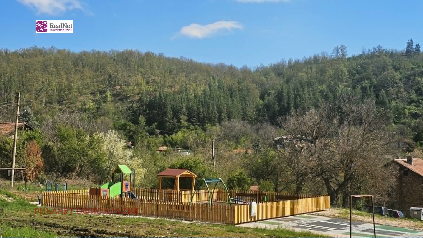 Продава КЪЩА, с. Лобош, област Перник