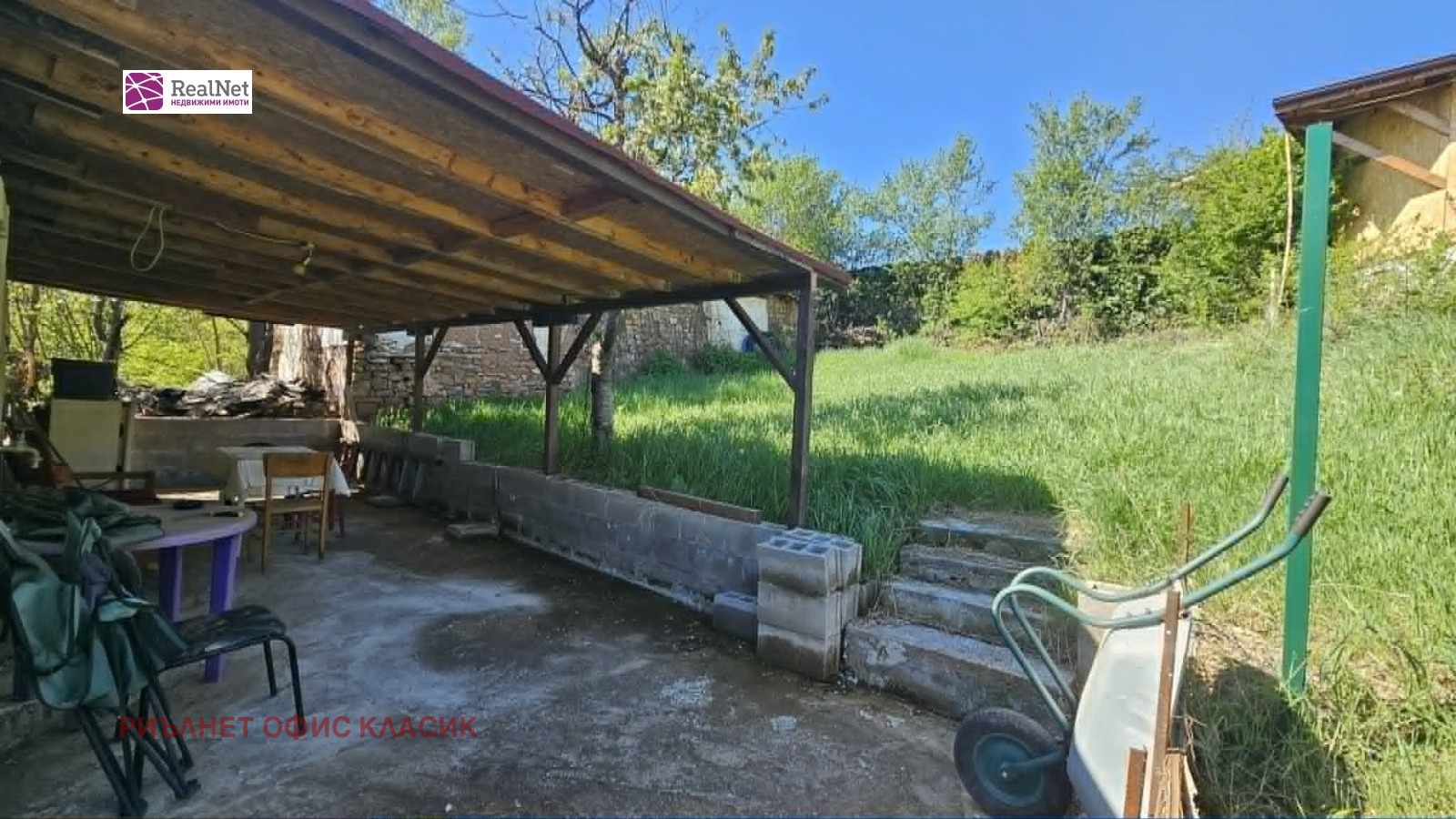 Продава КЪЩА, с. Лобош, област Перник, снимка 3 - Къщи - 54423207