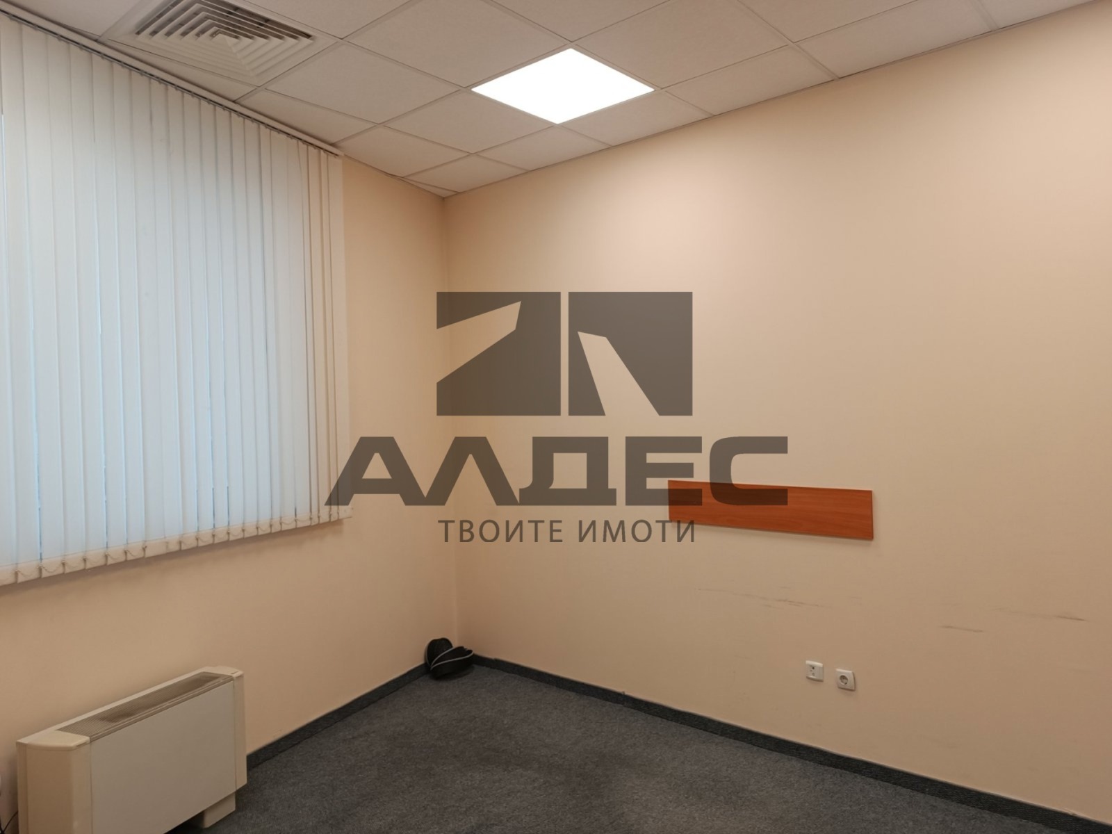 Продава БИЗНЕС ИМОТ, гр. София, 7-ми 11-ти километър, снимка 10 - Други - 50792585