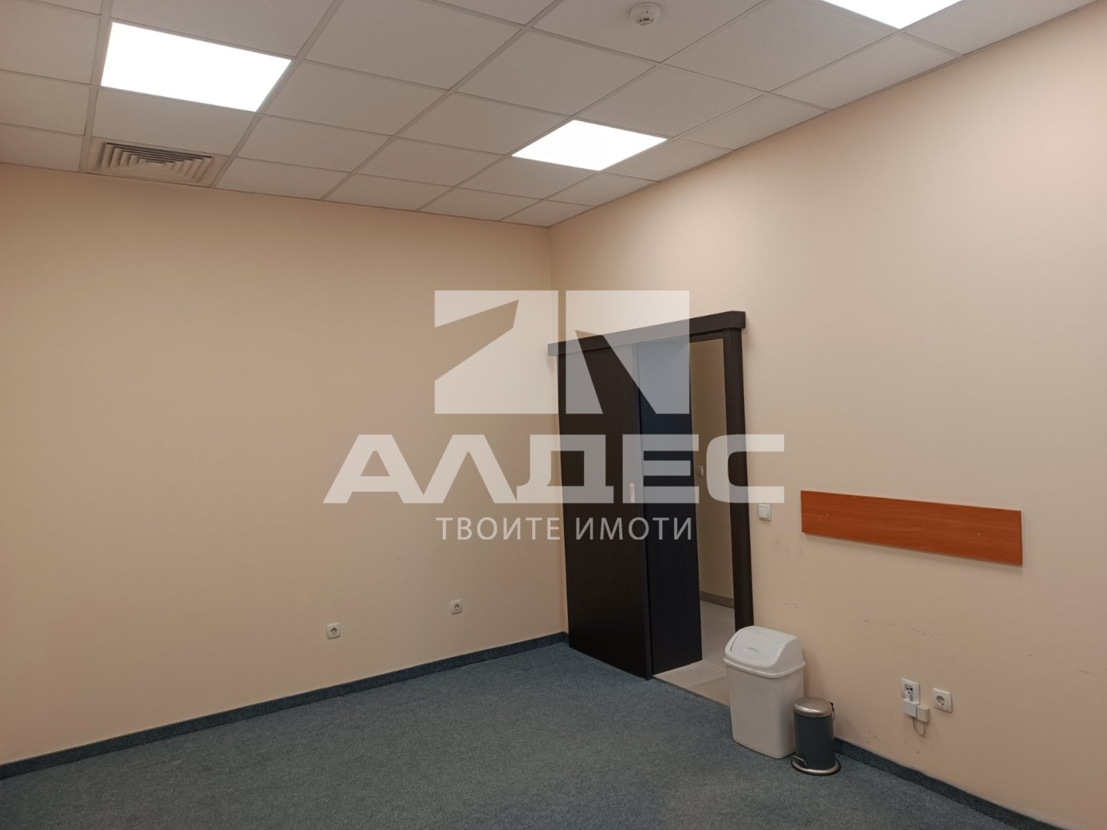 Продава БИЗНЕС ИМОТ, гр. София, 7-ми 11-ти километър, снимка 12 - Други - 50792585