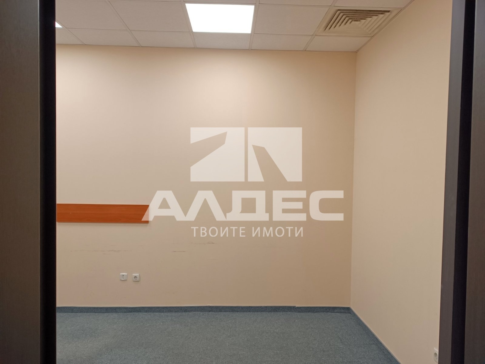 Продава БИЗНЕС ИМОТ, гр. София, 7-ми 11-ти километър, снимка 9 - Други - 50792585
