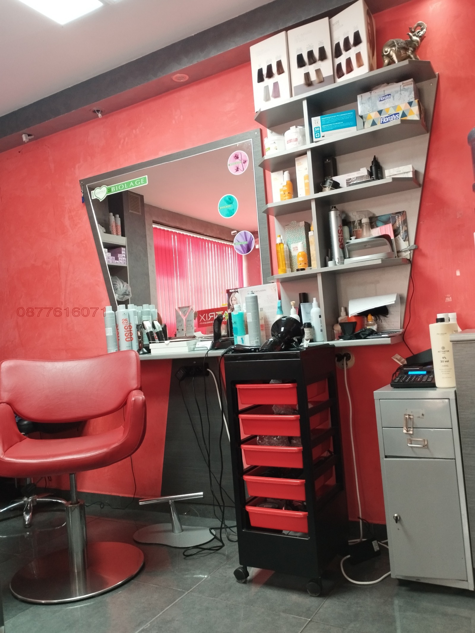 Продава БИЗНЕС ИМОТ, гр. София, Банишора, снимка 2 - Други - 54749307