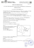 Продава 4-СТАЕН, гр. София, Горубляне, снимка 2