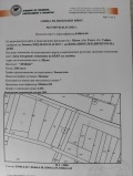 Продава  Парцел област София , с. Шума , 2347 кв.м | 82406772