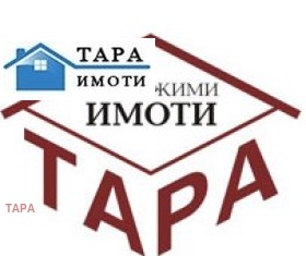 ������� ������ | Imot.bg � ����������� 1
