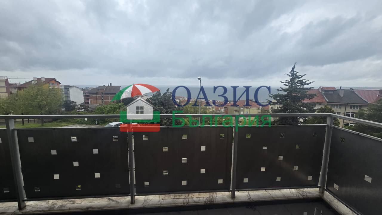 ������� 1-����� | Imot.bg � ����������� 7