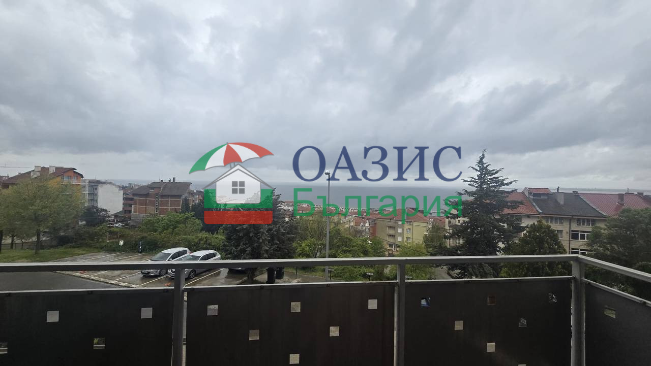 ������� 1-����� | Imot.bg � ����������� 4
