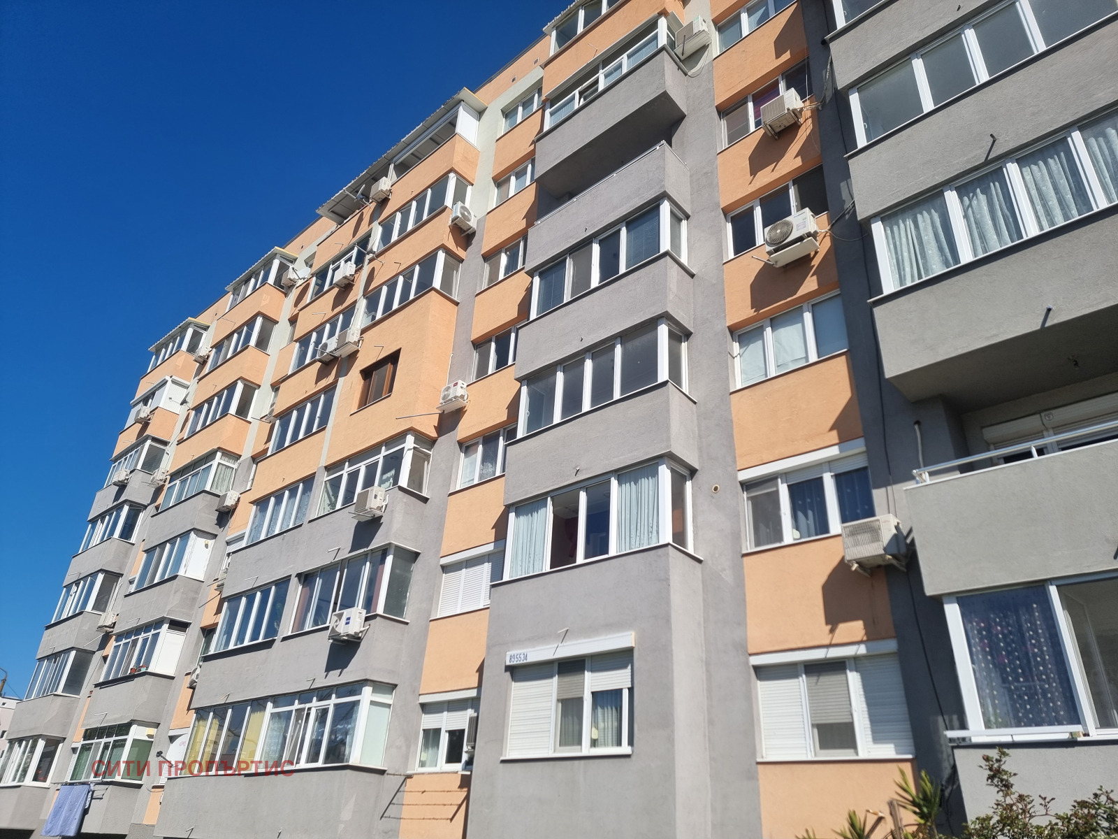 ������� 2-����� | Imot.bg � ����������� 2