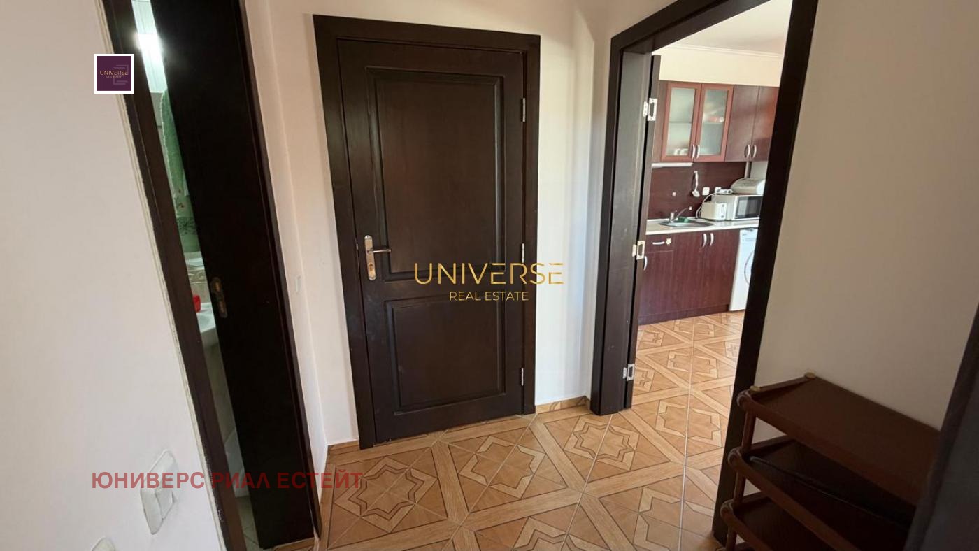������� 2-����� | Imot.bg � ����������� 9
