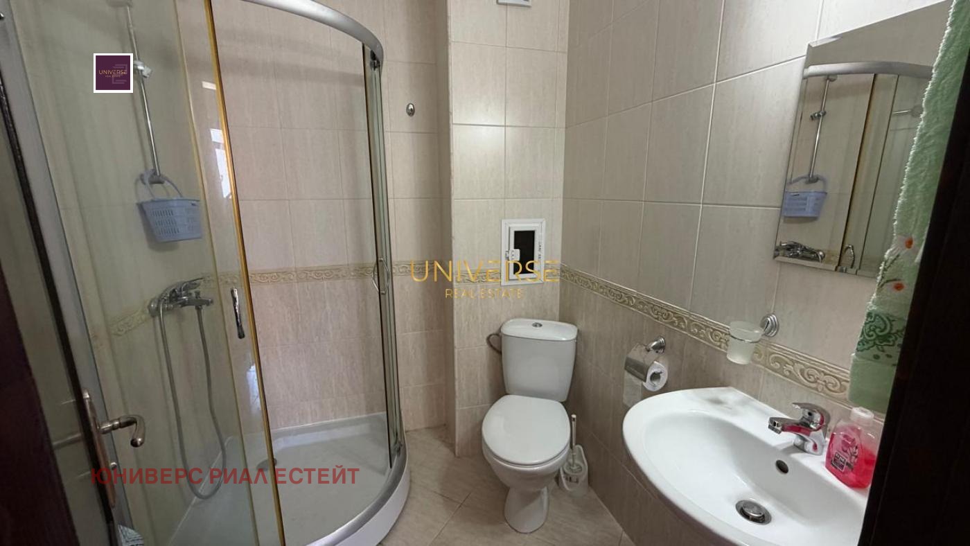 ������� 2-����� | Imot.bg � ����������� 10
