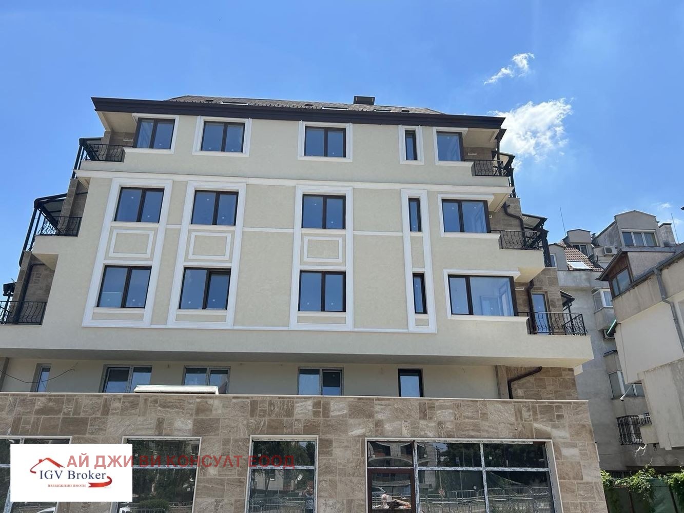 ������� 3-����� | Imot.bg � ����������� 1