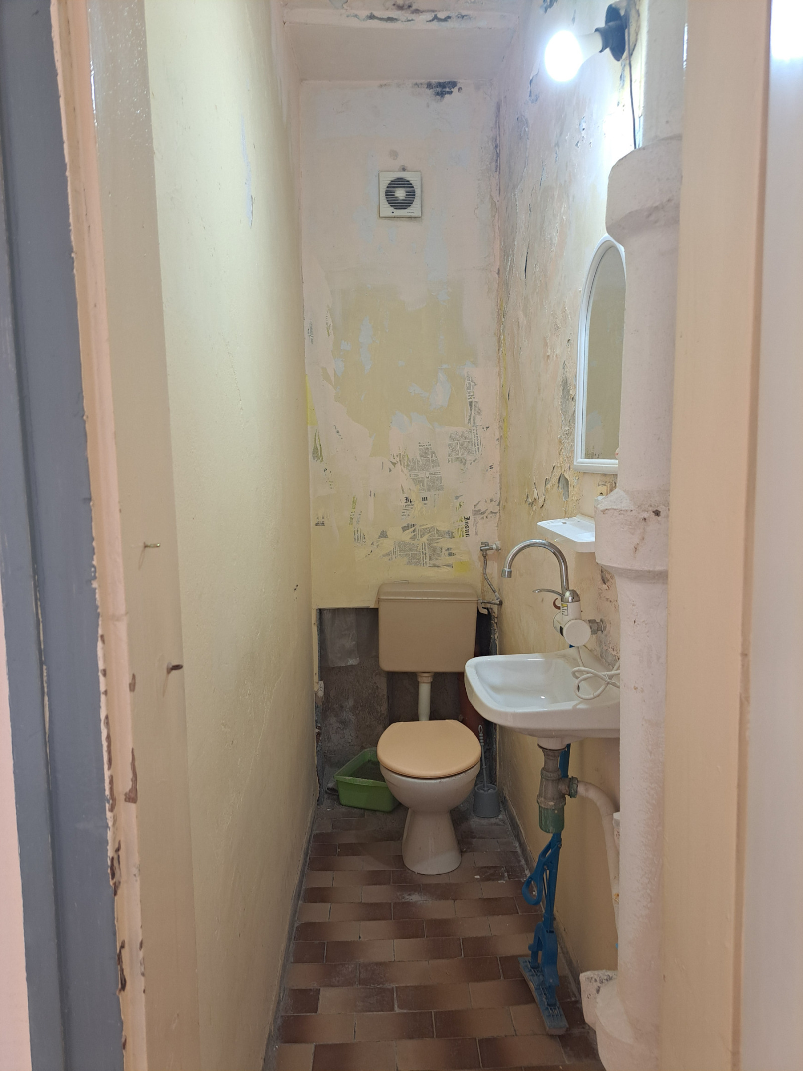 ������� ���� | Imot.bg � ����������� 5