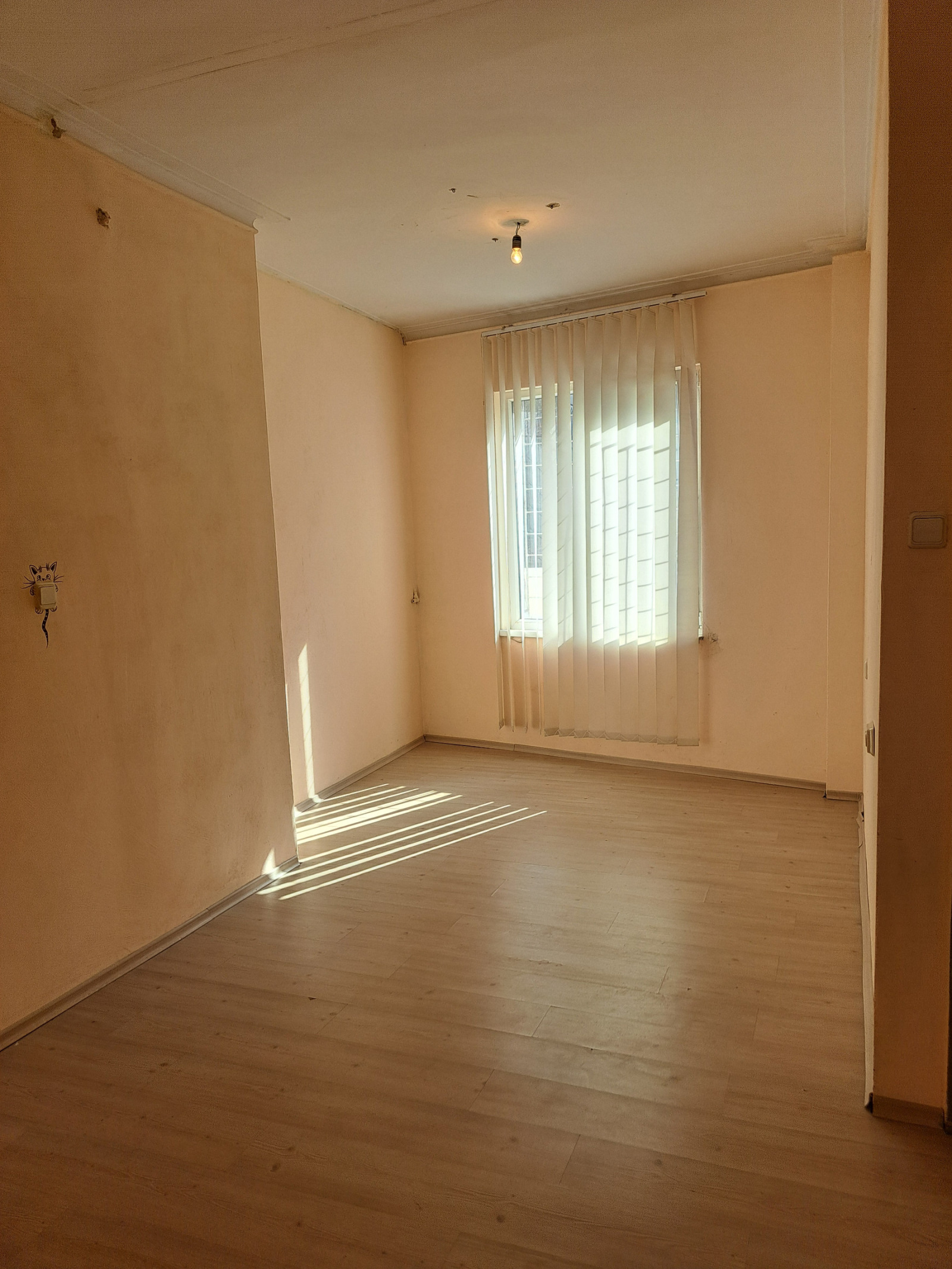 ������� ���� | Imot.bg � ����������� 4